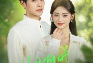 明月何时照他还