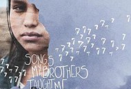 哥哥教我唱的歌