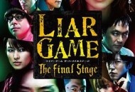 诈欺游戏 电影版