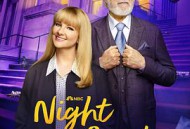 夜间法庭第二季