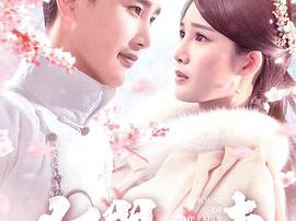 狐门秘事第一季MP4格式