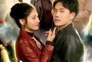 赶山：透视挖参，我承包了整座大山