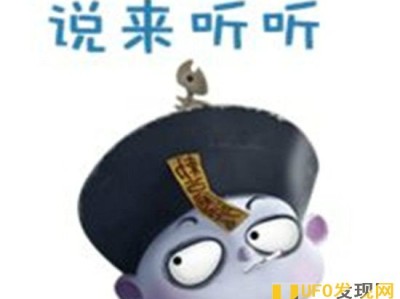 小伙误入僵尸村 揭秘不为人知的故事_灵异鬼话