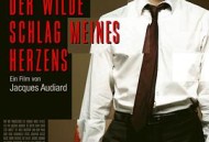 我心遗忘的节奏