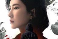 夺宝惊魂MP4格式