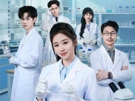 我少洗一根试管，专家把我逐出团队