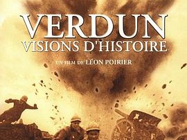 凡尔登，历史的幻影