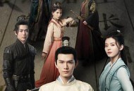 明月祭君心MP4格式