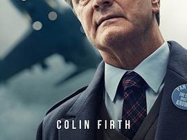 洛克比：寻找真相