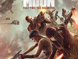 月球叛军2：烙印之人