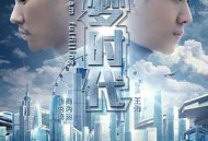 创梦时代