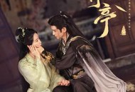 淮水竹亭MP4格式