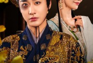 假太监我乃大明九千岁