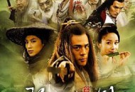 碧血剑2007MP4格式