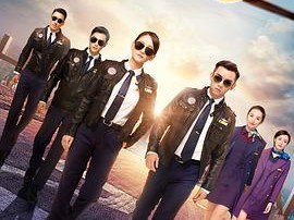 壮志高飞MP4格式