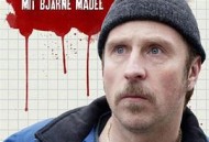 现场清理人第一季