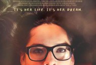 我的性别碍到你