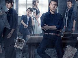 凶案现场MP4格式