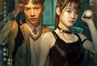 我有一份逃生指南