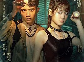 我有一份逃生指南MP4格式