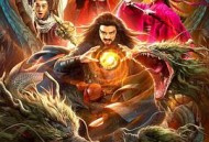 钟馗归来万世妖灵