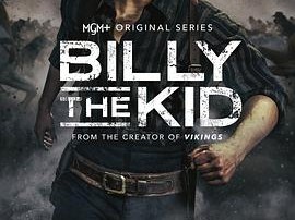 比利小子第二季