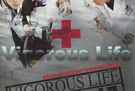 无限生机MP4格式