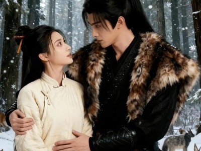 乱世颠簸，从打猎开始称霸