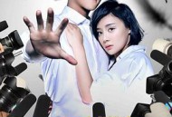 云巅之上第二季