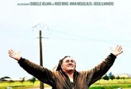 大叔的哈雷日记