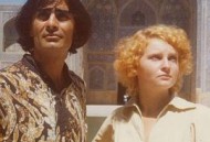 爱的愉悦在伊朗