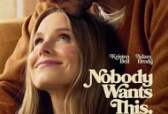 天作不合的我们第二季