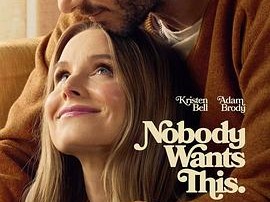 天作不合的我们第二季