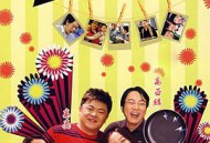 电脑娃娃MP4格式