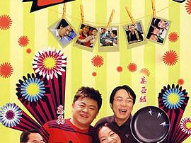 电脑娃娃MP4格式