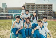 最好的我们MP4格式