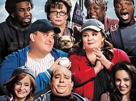 迈克和茉莉第四季