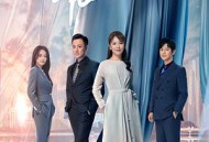 星辰大海MP4格式