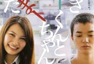 说谎的咪君与坏掉的麻酱