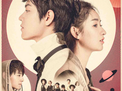 超星星学园MP4格式