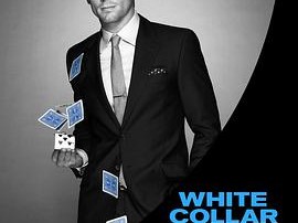 妙警贼探 第四季