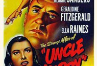 哈利叔叔的不寻常的韵事