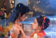 殿下今日脱单否