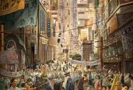 隐秘而伟大MP4格式