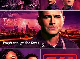 紧急呼救：孤星第二季