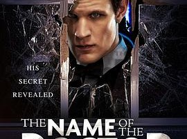 神秘博士 第七季