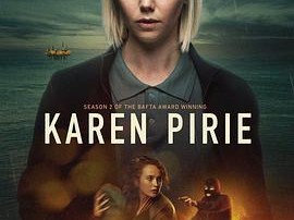 凯伦·皮里第二季