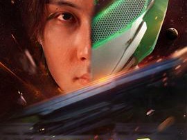 绿能战士MP4格式