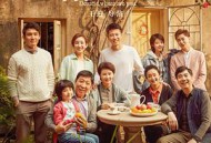 亲爱的，你在哪里MP4格式