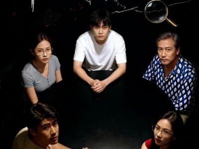 短剧薛定谔的猫